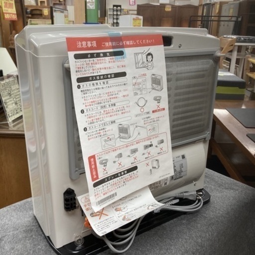 S159 ⭐ ほぼ未使用品 リンナイ LPガスファンヒーター SRC-365E 23年製 