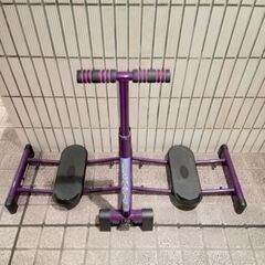 ×【直接引渡し可能な方限定】レッグマジックX（羅臼町役場環境生活...