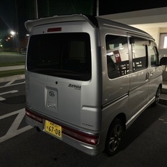 ダイハツ　アトレーs320gの画像