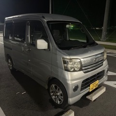 ダイハツ　アトレーs320g