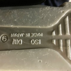 スキーセット②の画像