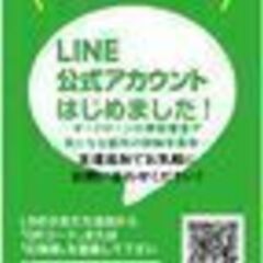 ホンダ　	Ｎ－ＯＮＥ【自社ローン対応可】社外ＳＤ地デジ・Ｂカメラ・ＥＴＣ・クルコン・ワンオーナー・禁煙車・ＨＩＤの画像