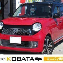 ホンダ　	Ｎ－ＯＮＥ【自社ローン対応可】社外ＳＤ地デジ・Ｂカメラ・ＥＴＣ・クルコン・ワンオーナー・禁煙車・ＨＩＤの画像