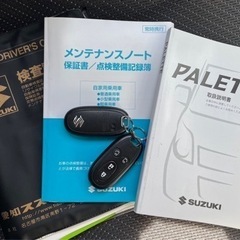 最安値★車検7年3月12日★スズキパレットそのまま乗って帰れます！禁煙車！ターボの画像