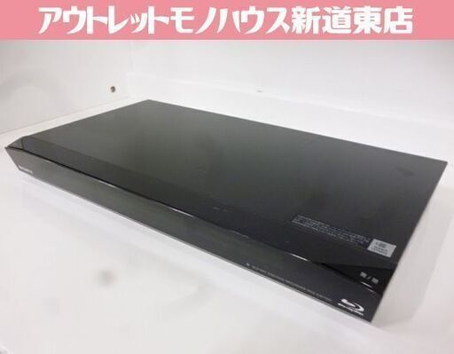 SONY ブルーレイレコーダー BDZ-EW1100 1TB 2014年製 リモコン付き ダブルチューナー 2番組同時録画 ソニー レコーダー 札幌市東区 新道東店