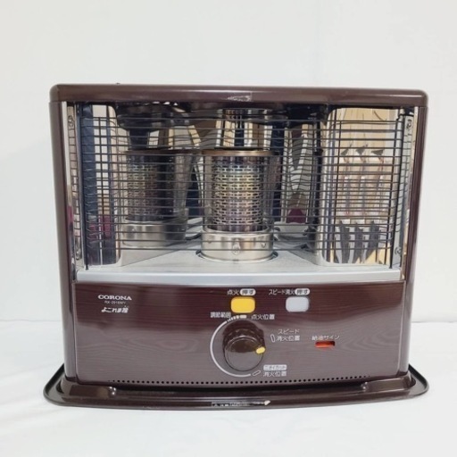 コロナ　よごれま栓　石油ストーブ　動作品