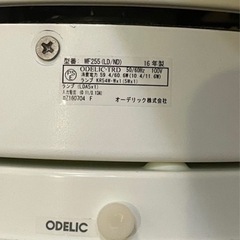 シーリングファンライトの画像