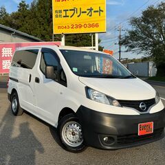 自社ローンあり！ガソリン100リットルプレゼント✨両側スライドド...