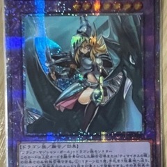 遊戯王とポケモンカードの画像