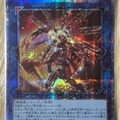 遊戯王とポケモンカードの画像