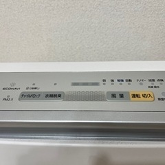 【加湿空気清浄機】Panasonic F-VXK40の画像