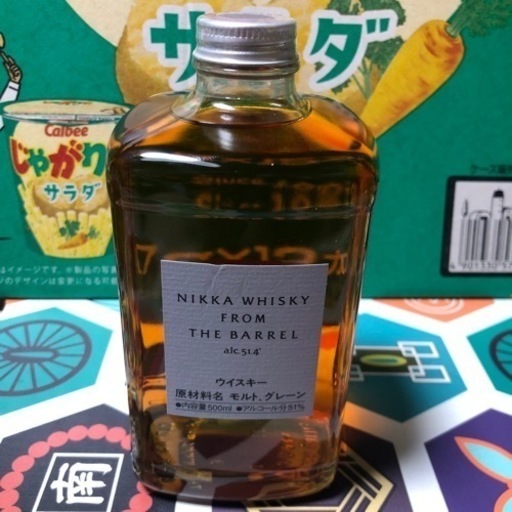 デュワーズ8年 和・フロムザバレル デュワーズ 8年 和 ニッカ DAYS