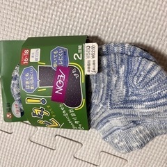 16～18cm 新品 2足組の画像