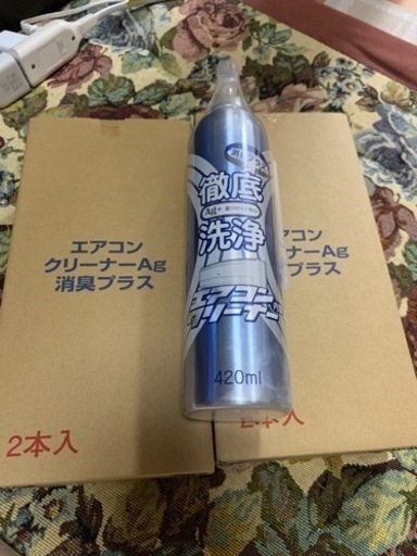 エアコンクリーナーAG 消臭プラス 420ml  4本セット