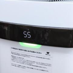 Airdog エアドッグ 2021 X5s スペシャルエディション 空気清浄機 動作確認済み美品 清掃済み リモコン付きの画像