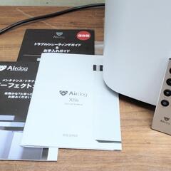 Airdog エアドッグ 2021 X5s スペシャルエディション 空気清浄機 動作確認済み美品 清掃済み リモコン付きの画像