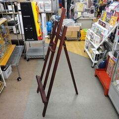 お値下げ！ヴァンゴッホ デッサンイーゼル 1360×505mm F30号 ワインレッド 木製 折りたたみ 絵画 看板に 西岡店の画像
