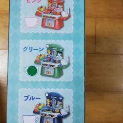 新品　DX　エレガントクッキングセット2　グリーンの画像