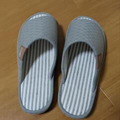 値下げしました　本日ニトリで購入のスリッパです　
