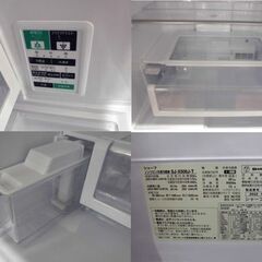 札幌市内近郊限定 高年式！ SHARP 6ドア 502L 冷蔵庫 2022年製 SJ-X506J-T プラズマクラスター フレンチドア 観音開き 自動製氷付き 札幌市 厚別区の画像