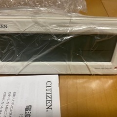 CITIZEN   電波目覚まし時計  8RZ153-003  白の画像