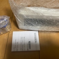 CITIZEN   電波目覚まし時計  8RZ153-003  白の画像