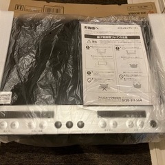 美品　ＩＨコンロ　２口　アイリスオーヤマ