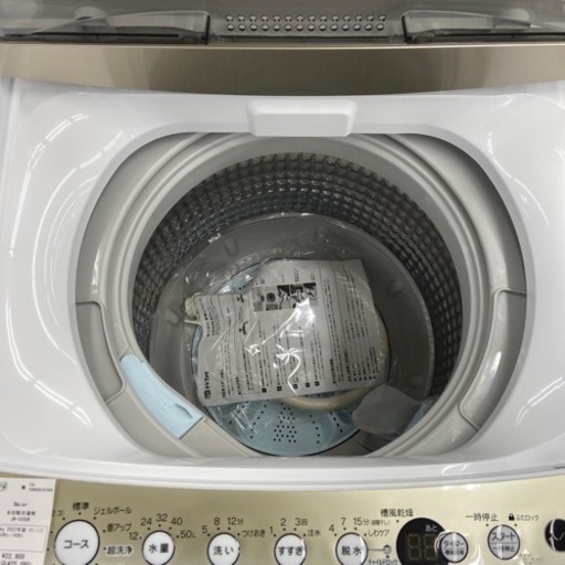 【トレファク摂津店】ハイアール洗濯機入荷致しました！！