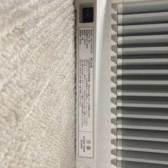 BALMUDA  SmartHeater2  Standardの画像