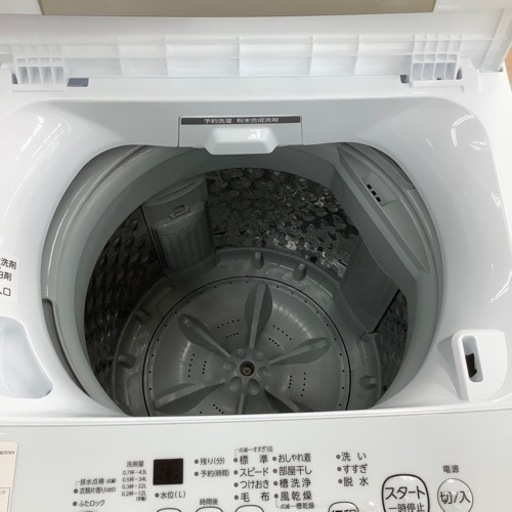 【トレファク摂津店】TOSHIBA(東芝)全自動洗濯機2022年製が入荷致しました！！