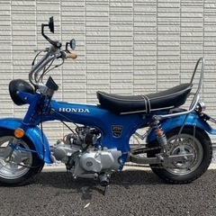ダックス カスタム ロンスイ ローダウン カスタム DAXの画像
