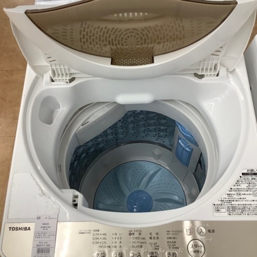 【トレファク摂津店】TOSHIBA 2020年製 全自動洗濯機入荷しました‼︎ トレファク摂津店】TOSHIBA(東芝)全自動洗濯機2020年製が入荷致しまし