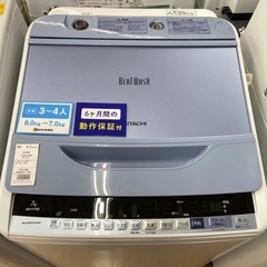 トレファク摂津店】HITACHI 7kg洗濯機入荷致しました！！