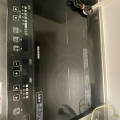 IHコンロ　【IH対応鍋付き】