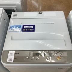 【トレファク摂津店】Panasonic(パナソニック)全自動洗濯機2018年製が入荷致しました！！