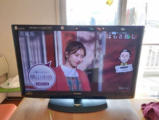 2011年製のシャープテレビです。視聴には問題がありません。新しいのを購入したので、出品しました。   テレビ本体とリモコンになります。 返品、返金、クレームは一切受け付けません。 中古品にご理解いただける方のみ、お譲りします。 ご納得の上ご購入ください。 よろしくお願いいたします。
