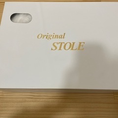 成人式　ストール　ファー　ほていやの画像