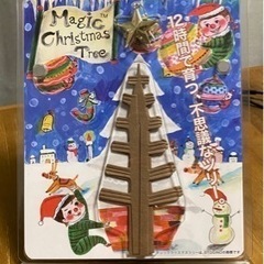 卓上マジッククリスマスツリーの画像