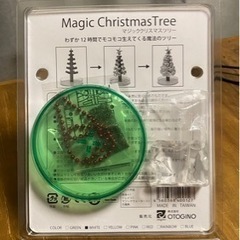 卓上マジッククリスマスツリーの画像