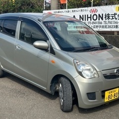 【支払い総額13万円】ミラアヴィー　車検満タン　4万キロ台