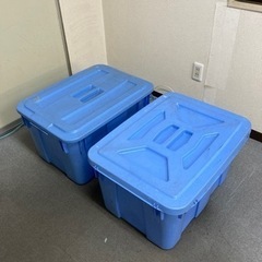 収納ハードコンテナボックス　中古　東京大田区
