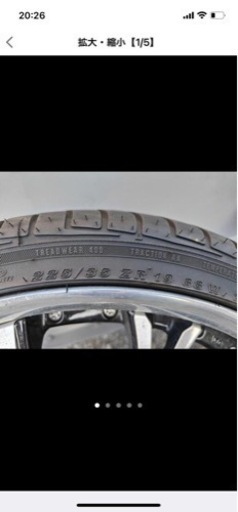 プリウス19インチ　タイヤ溝あり