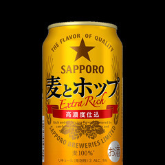 お酒で買ってちょーだぃ♪