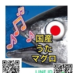 ミクスチャーバンドメンバー募集