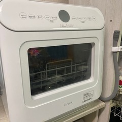 【決まりました！】　シロカ　食洗機　