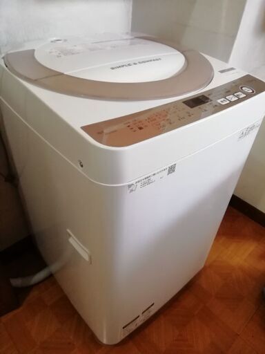 超美品　2018年製　シャープ　洗濯機　7kg　ES-KS-70U　穴なし槽　風呂水ポンプ　風乾燥　タイマー予約　取説付き