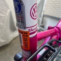 フォルクスワーゲン　折りたたみ自転車　20インチ（受け渡し予定者、決定しました）の画像