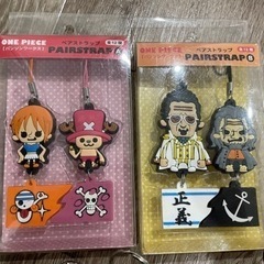 ワンピース　ストラップ&キーホルダー