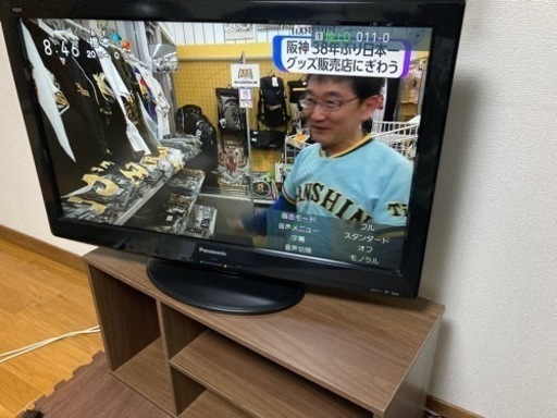 テレビ（32インチ）とテレビ台
