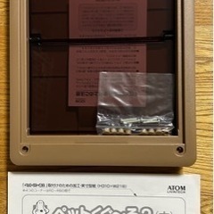 ペットドア　ペットクグール2
